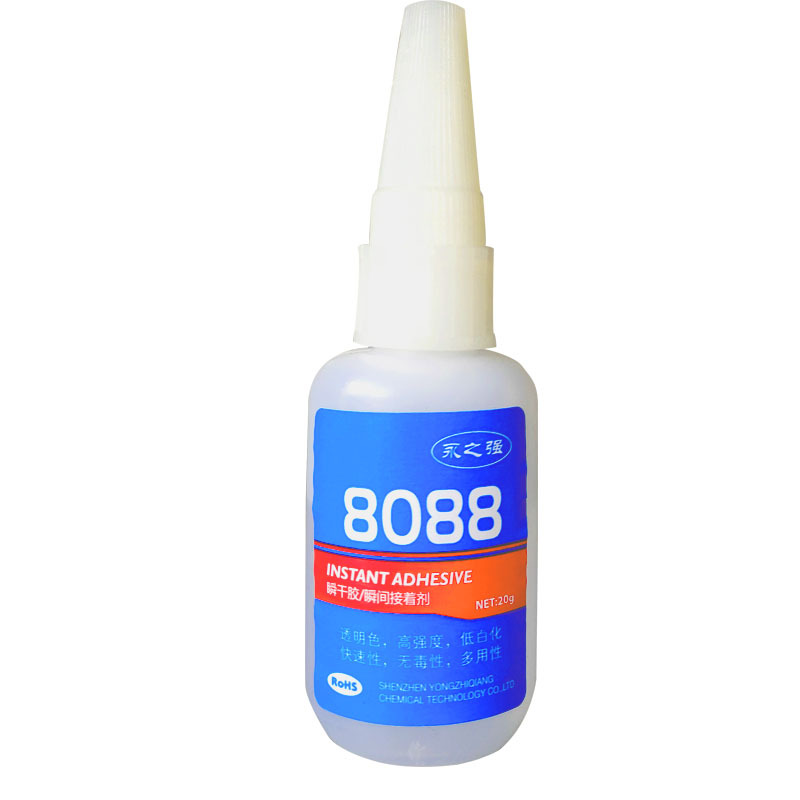 8088 빠른 건조-20ml