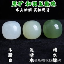 7A��Ȼ��ˮ�Ϻ�����������ɢ��diy�Ʒ������φ��w���������