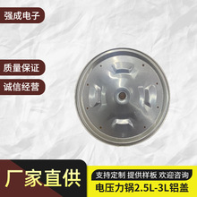 2.5L-12Lͨÿ늉偃wXwXƬ늉ͨø߉