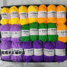 ��}̎��4��ţ����ë��diy�ֹ��������Ϲ����ż�؃r��ë���F���l