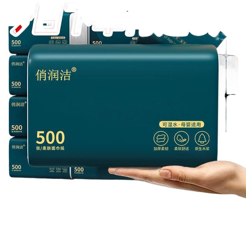 原木は500枚の大型の箱を引き出して、家庭用の大きい箱を卸売りします。|undefined