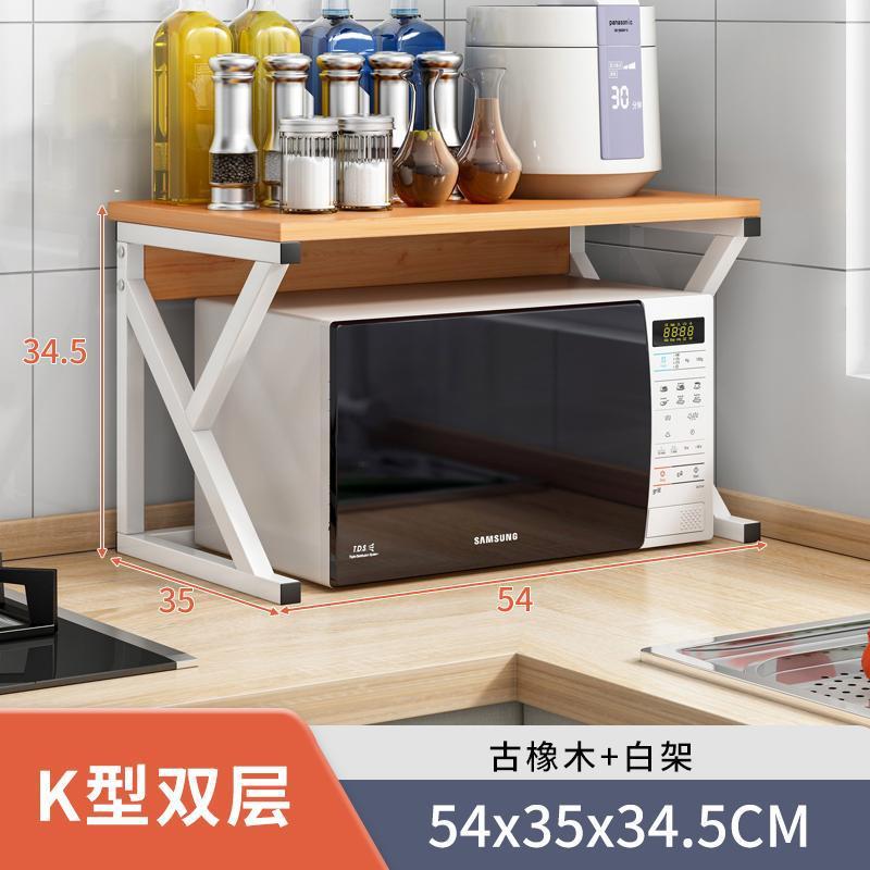 [더블 레이어] K자형 앤티크 오크 + 화이트 프레임 ✓ ✓ ✓