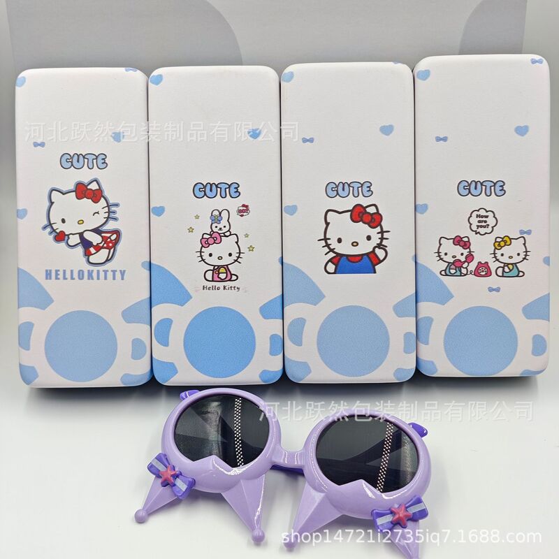 Cartoon Cute Myopia Sunglasses Glasses Storage Box Children's Stationery Box Anti-Stress Anti-Lost Mirror Box Hello Kitty