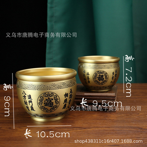 Brass rice jar, rice cornucopia, eight-treasure jar, office living room, pure copper Baifu creative souvenir metal ornaments