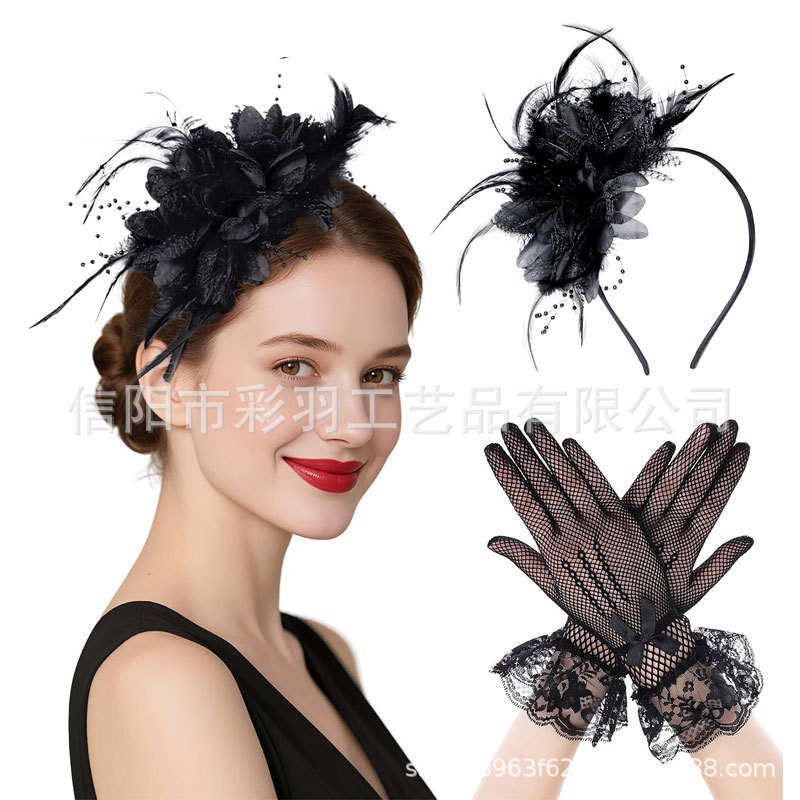Amazon's best-selling floral headband set, feather headpiece, headband, gloves, horse racing festival set, party performance accessories