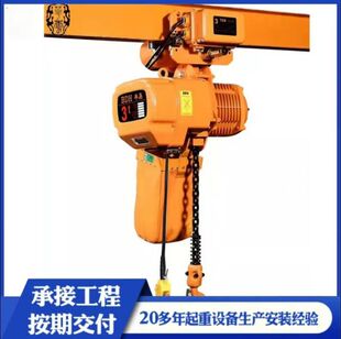�S���N���N�h�늄Ӻ��J 0.5T 1T 2T 5T DHK朗l����늄Ӻ��J