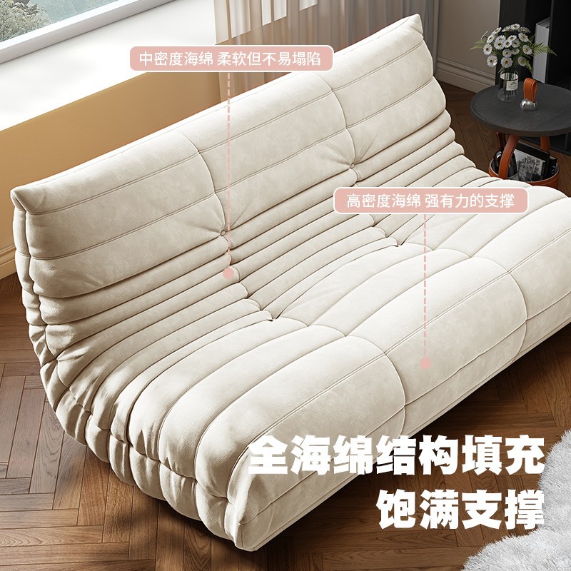 Transfronterizos dedicados a la oruga sofá perezoso sala de estar dormir balcón dormitorio sofá individual sofá de compresión red