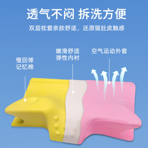 Memory pillow cervical vertebra pillow neck pillow slow rebound memory foam pillow core butterfly high pillow memory pillow pillow case wholesale