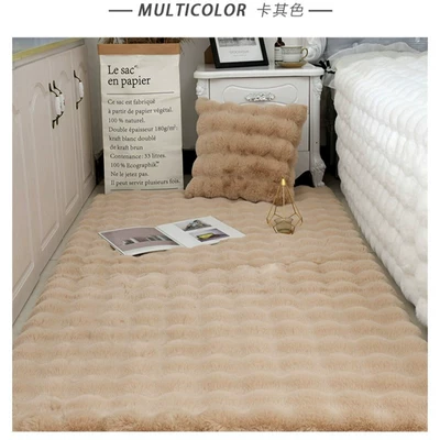 Car Carpet Plush Carpet for Bedroom - khaki-4040cm