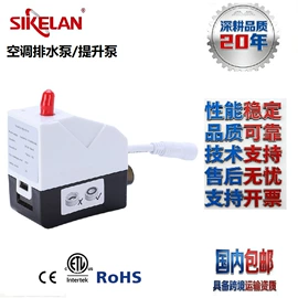 制冷压缩机;自吸泵;过滤器