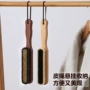 护理羊绒毛呢毛衣西服刷