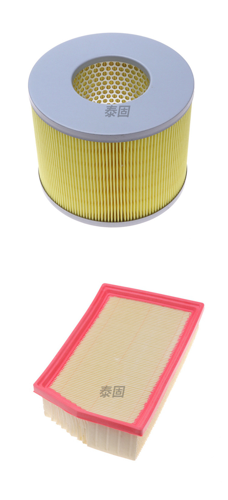Suitable for Prestige S50 Shenbao X55X35 Yusheng 007 Beijing Auto Huansu S5S7S6 Car Filter Element