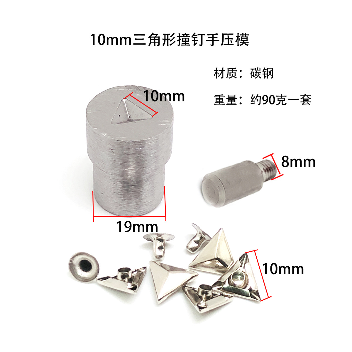 Triangle, triangular model, mold with accessories, DIY