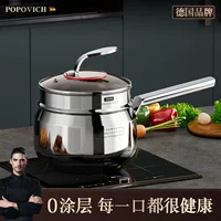 Bobovich 304 кастрюля для молока и супа из нержавеющей стали, утолщенная и углубленная кастрюля для супа и каши, индукционная плита, газ для домашнего использования