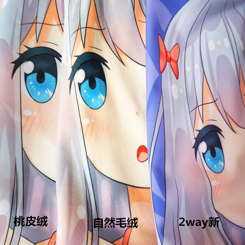 22671771544_1477517245