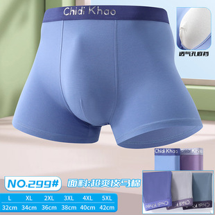 ��ʿ���޼�Ī������ѝ3Dӡ��ƥ�R����ʿƽ�ǃ�ѝϵ���Y�ۺ���2