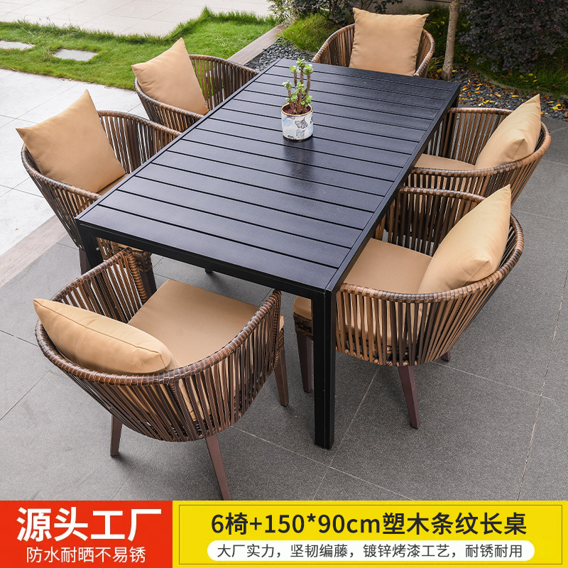 Mesas y sillas al aire libre Villa Patio Jardín Mesas y sillas Terraza de ocio Mesas de ratán Mesas de madera de plástico Combinación Mesas y sillas de ratán al aire libre