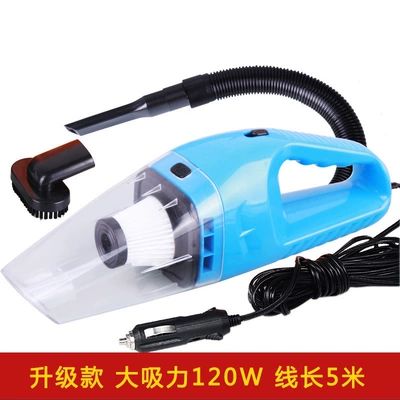 Car-Mounted Household Handheld Vacuum Tozsoranlar - blue