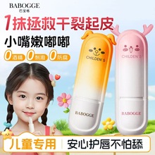 ��ͯ���������o������ԭB5���o�̝����ౣ������ь��������o��