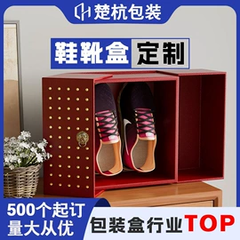 其他礼品包装;中秋礼品包装;服装服饰包装