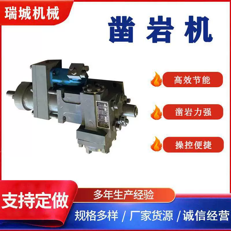 Гидравлическая буровая установка высокого типа YYG250, аксессуары для буровой установки, шлицевой вал, водяная рубашка, индивидуальная обработка