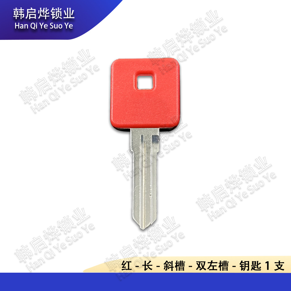 Harley 883 1200 Key Blank, Tough Guy, Muscle Xl, Motorcycle X48 72 Harley Vintage Bike Key Blank
