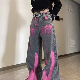 涂鸦扎染设计感美式高街复古牛仔裤女秋冬款潮牌长裤子