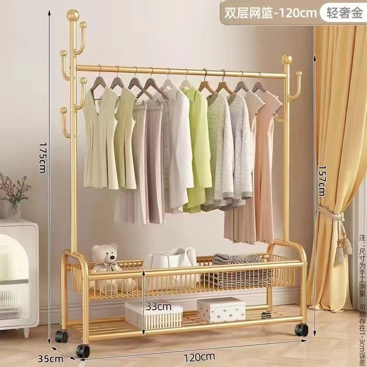 골든 더블 레이어 120CM + 메쉬 프레임 + 신발장