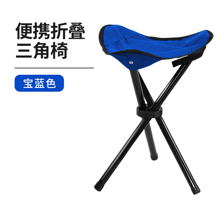 23*23*28CM 로얄 블루