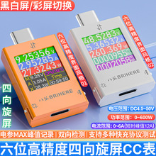 ߾usb֙C늙zyType-c늉ƄԴyԇx