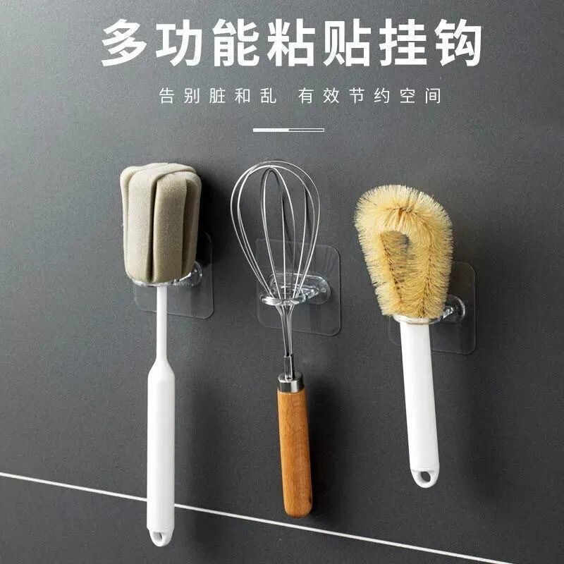 Multifunctional Punch-Free Strong Ring Hook Sticky Hook Wall Hanging Closet Ring Hook Bathroom Storage Shelf