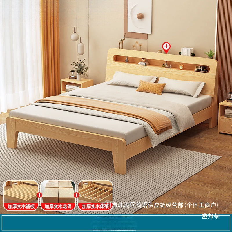 Fábrica directa moderna simple económica doméstica 1.2m marco de cama individual 1.5m cama doble 1.8m alquiler