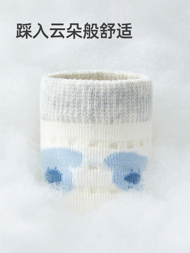 Six-Fingered Mouse Wholesale Children's Socks for Boys, Summer Thin Mesh Socks for Older Children and Students, Cotton Short Tube Boat Socks