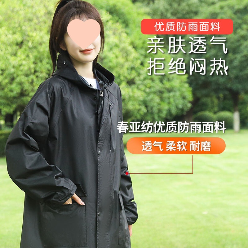 V0Z Raincoat Long Fashionable One-Piece Outdoor Men's and Women's Single Rainproof Poncho with Full Body Zipper for Adult Cycling