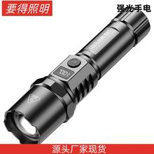 �¿����¶�I�������ͲLED׃����늱�y�׼���๦�ܑ���������