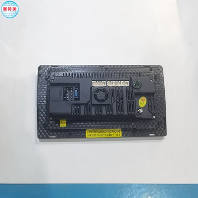 Car display All-In-One Ips Colorful High-Definition
