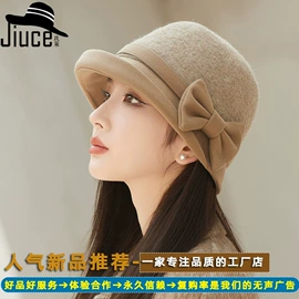 成人帽;连体帽;2件套