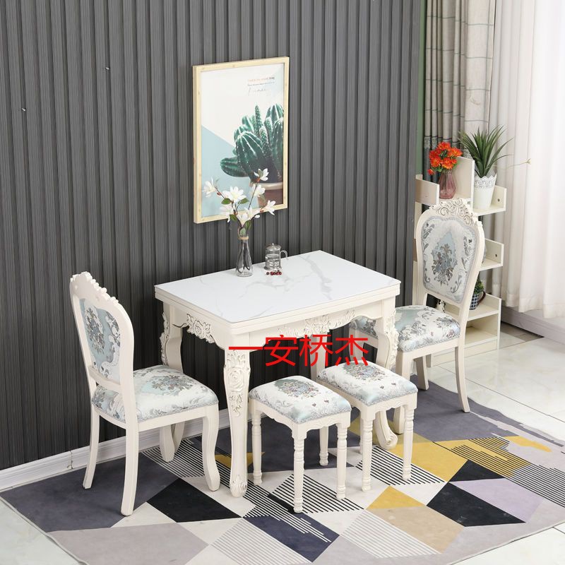ZH岩板餐桌家用小户型欧式实木多功能现代简约桌椅组合伸缩折叠饭