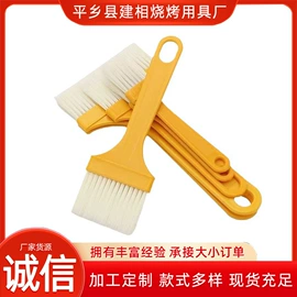 烧烤叉、签;其他垂钓用品;烧烤刷