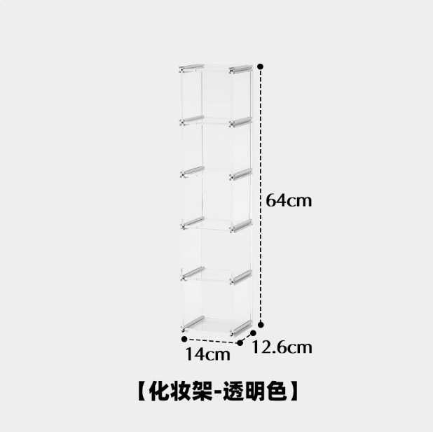 투명 1*5 그리드 14*64cm