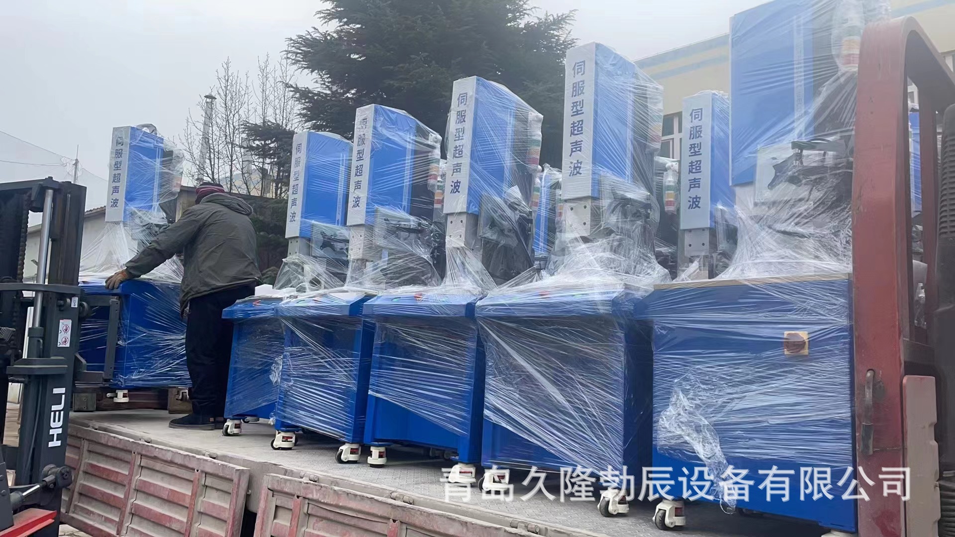 微信图片_20240109130227