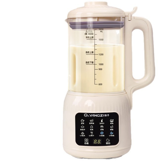 揚子豆乳機 大容量 新型 家庭用 多機能 乾豆直搾機 無加熱 無濾過 料理用破壁機|undefined