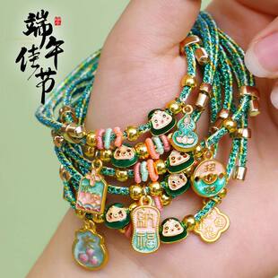 �������K����K���Ӽt��������ֹ�������ͯ��Ů�ִ������H�Y��