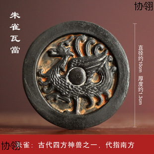 ���y�Ļ��ֹ���ӡ�ذ���Ƭ�����W���ЌW�����w����߮��YƷ