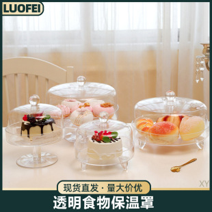 ͸�������c�ķ��m�ֈA��ʳƷ�w���wС�������w����w�бP�w��ʳ�w