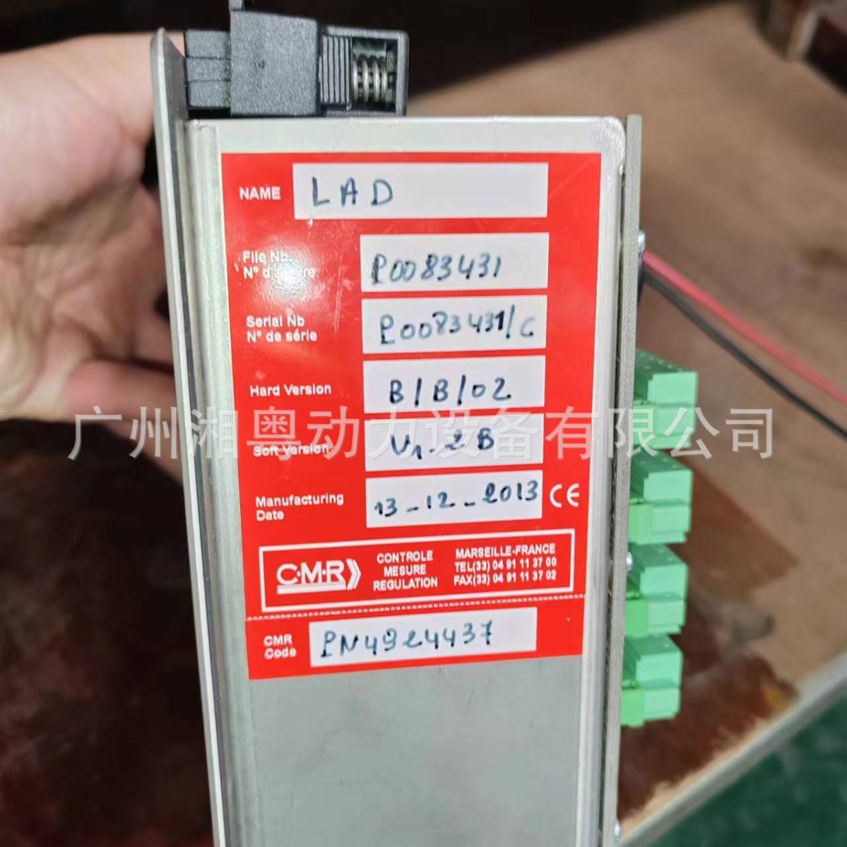 康明斯 QSK60 控制器 LAD 4924437 控制面板 拆车件
