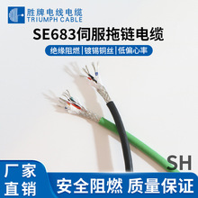 ����ֱ�N �C�����ֱ���|SE-683 ��ĥ���Ϳ�Ť�D 1000�f���͏���