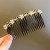 Bangs for adults, hairgrip, universal non-slip scalloped hairpins, hair accessory