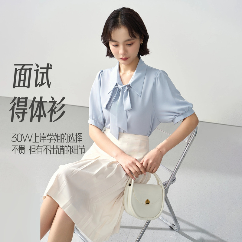 Blue Short-Sleeved Shirt for Women, Summer Teacher Outfit, High-End Commuter Chiffon Formal Top, Professional Shirt for Teaching Qualification Interview Blue Short-Sleeved Shirt for Women, Summer Teacher Outfit, High-End Commuter Chiffon Formal Top, Professional Shirt for Teaching Qualification Interview