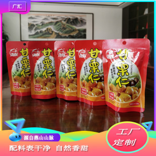 �������ȥƤ������50g��ʳ�ɹ� С���b�����ʈԹ���ʳС�Ըɹ��r